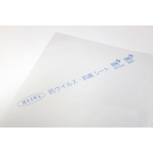 抗ウイルス・抗菌ビニールシート クリア