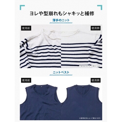 洗濯用洗剤 ダウンも洗えるニット洗い洗剤 徳用