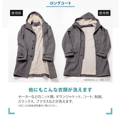 洗濯用洗剤 ダウンも洗えるニット洗い洗剤 徳用