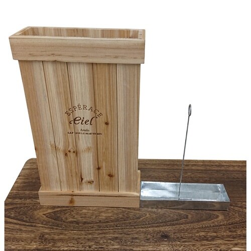 傘立て スリム 木製 受け皿付き ナチュラル