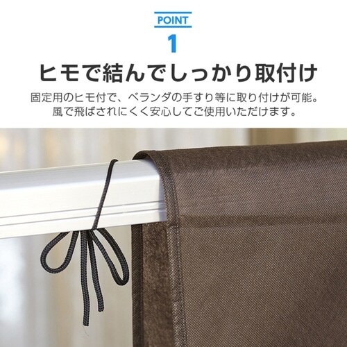 布団干しシート ふとん干し汚れ防止シート