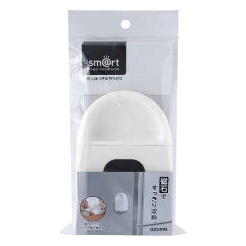 卓上ほうきちりとりセット マグネット付き