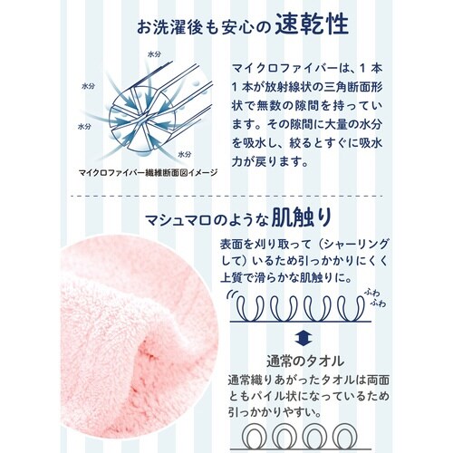 ヘアバンド カラリ zooie クマ