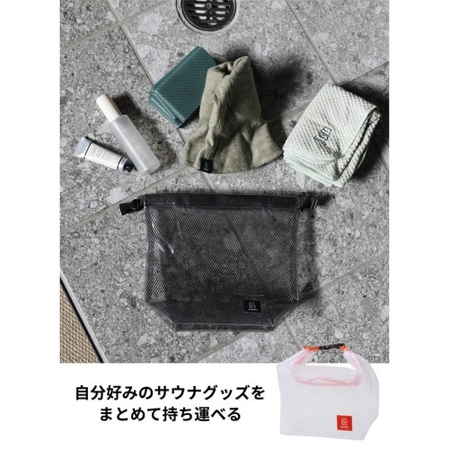 サウナバッグ tomte オレンジ