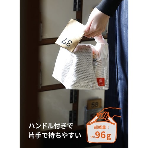 サウナバッグ tomte オレンジ