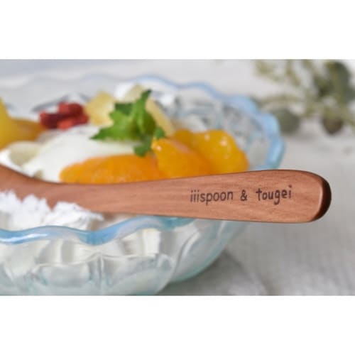 スプーン 14cm iiispoon いいスプーン