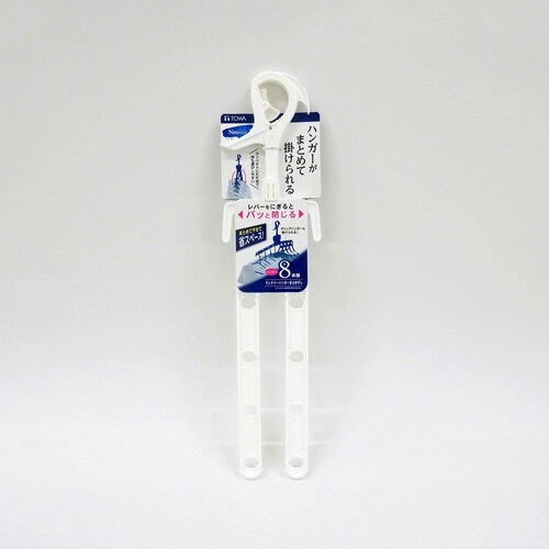 洗濯ハンガー ネオスール ホワイト