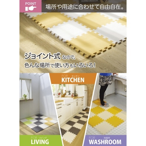 パズルマット マンゴー