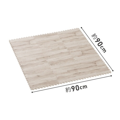 ジョイントマット やわらかウッディマット ホワイト