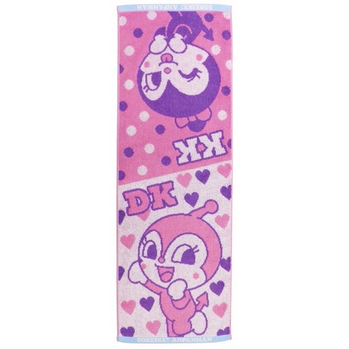 スポーツタオル スリムタオル ドキンちゃん