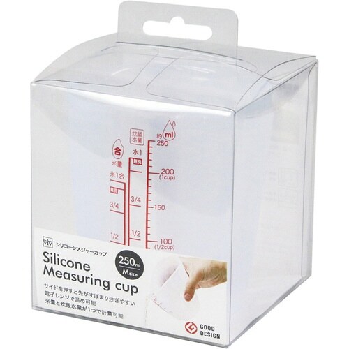 計量カップ M シリコン製 シリコンメジャーカップ