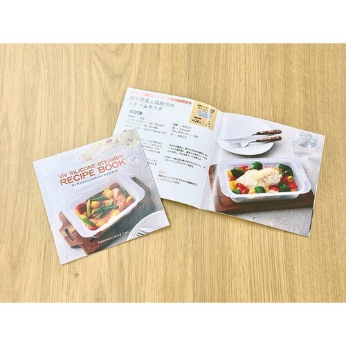 シリコンスチーマー デュエ クリア 蒸し皿付き