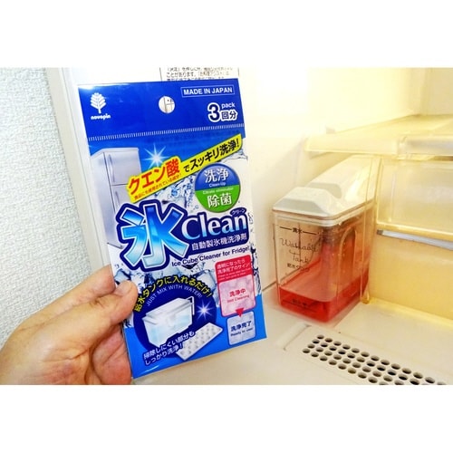 氷クリーン 自動製氷機洗浄剤 3回分