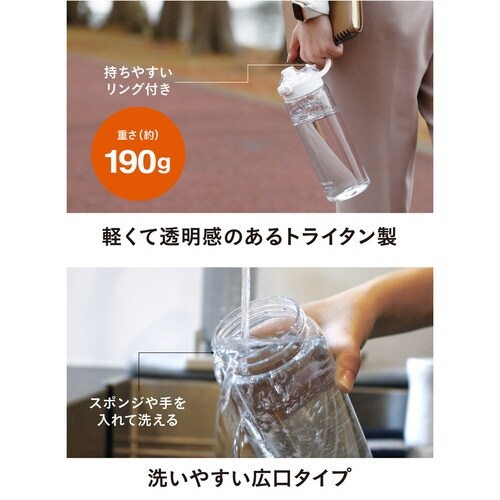 水筒 SANTECO TRACK&GO グレー