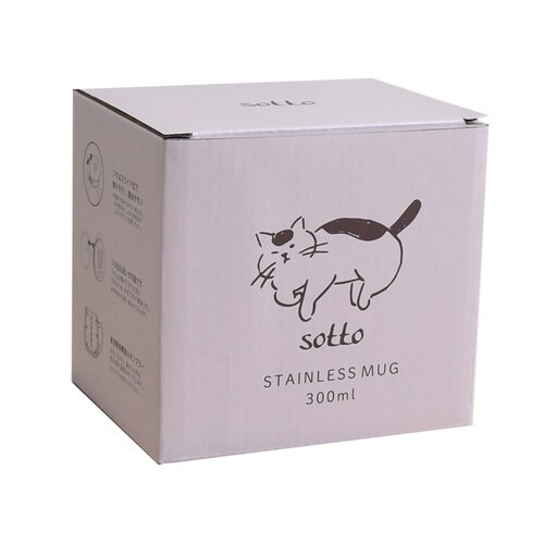 マグカップ フタ付き 300ml sotto ネコ