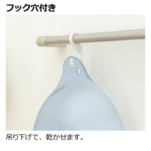 湯桶 karali カラリ モーヴブルー