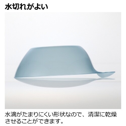 湯桶 karali カラリ モーヴブルー