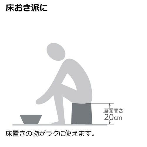 風呂椅子 カラリ karali モーヴホワイト