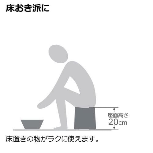 風呂椅子 カラリ karali モーヴグリーン