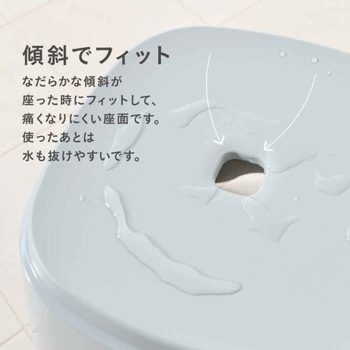 風呂椅子 30.5cm 日本製 &HAT ブルー