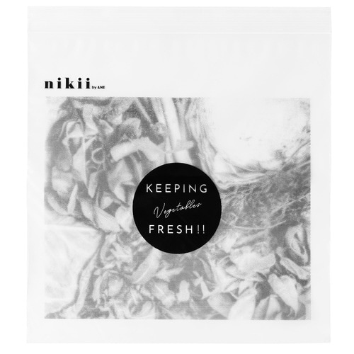 &NE nikii 保存袋 キープフレッシュバッグ