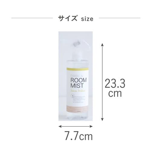 B−nature FABRIC レモンヴァーベナ