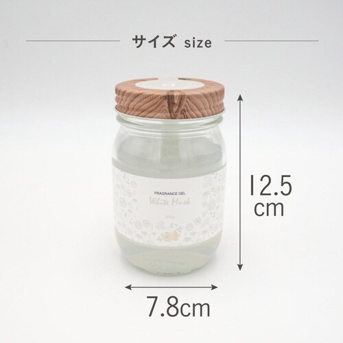 B−nature ホワイトムスク