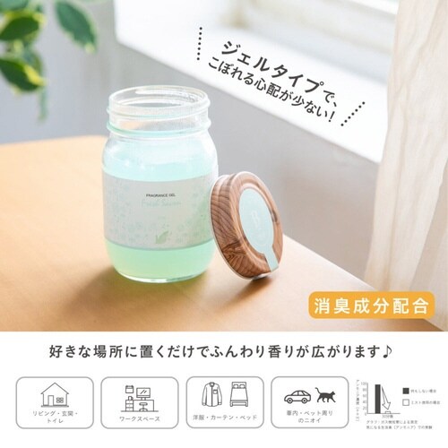 B−nature フレッシュサボン