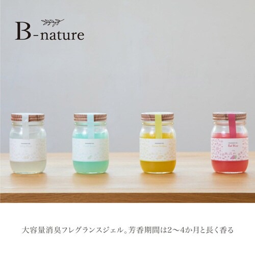 B−nature フレッシュサボン