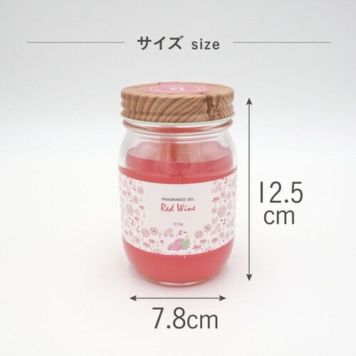 B−nature フレグランスジェル レッドワイン