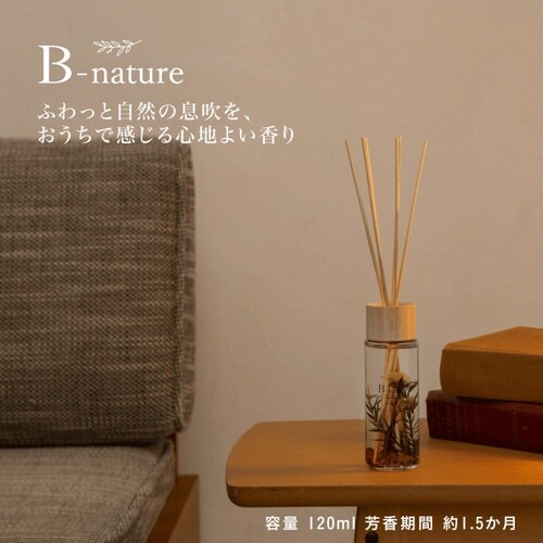 B−nature オリバーフラワー