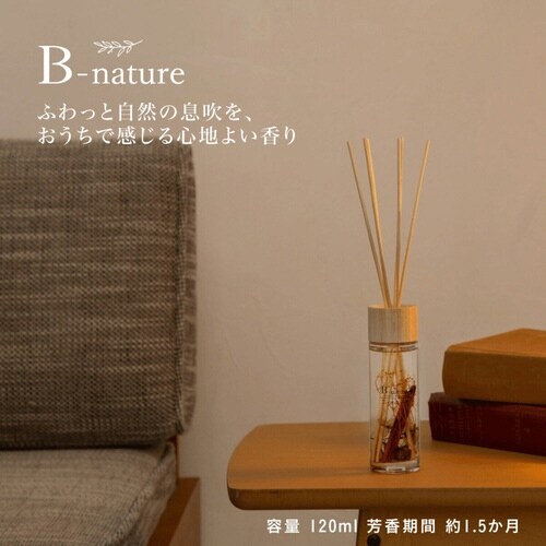 B−nature ホワイトフラワー