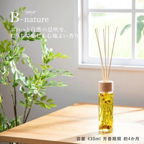 B−nature オリバーフラワー