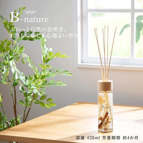 B−nature ホワイトフラワー
