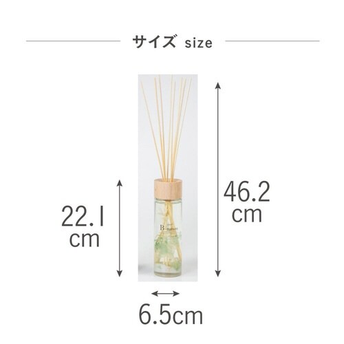 B−nature オーシャンブルー