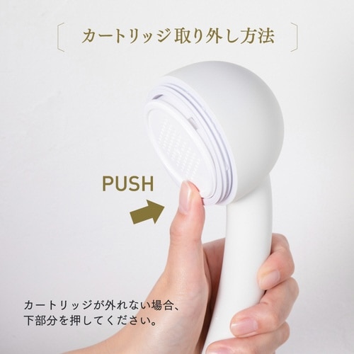 シャワーヘッド AIRY DROP ホワイト