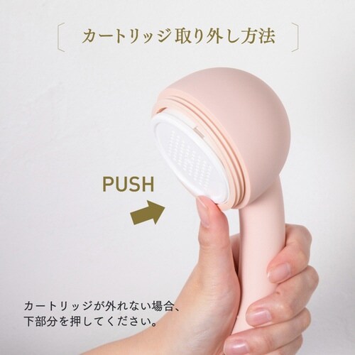 シャワーヘッド AIRY DROP ピンク