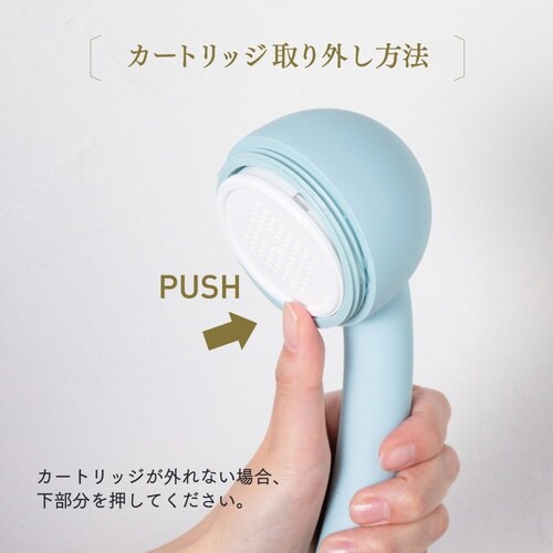 シャワーヘッド AIRY DROP ブルー