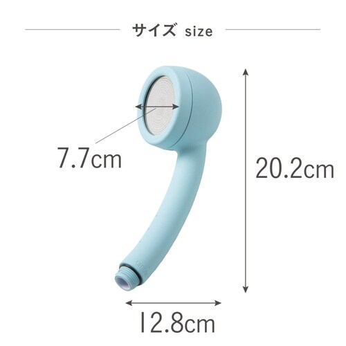 シャワーヘッド AIRY DROP ブルー