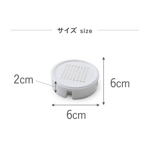 カートリッジ シャワーヘッド 専用パーツ AIRY