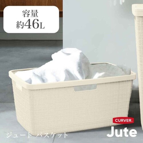 ランドリーバスケット CURVER ホワイト