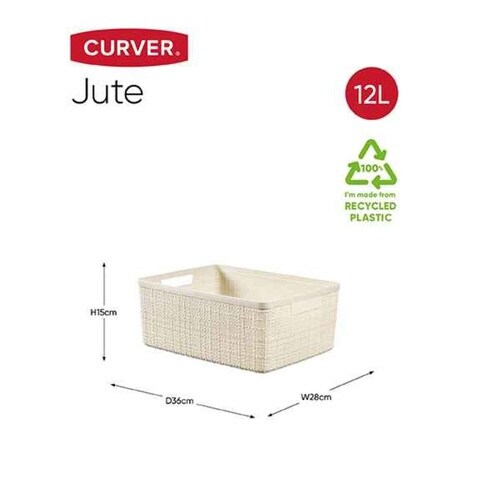 ランドリーバスケット CURVER ホワイト