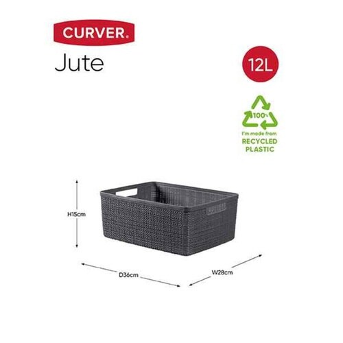 ランドリーバスケット CURVER グレー