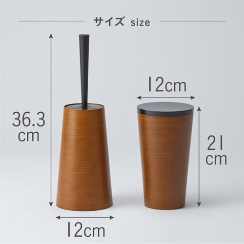 トイレブラシ ダスパースタイル チーク