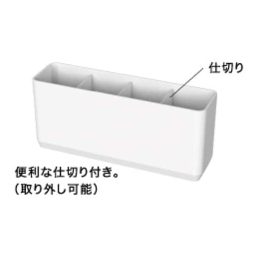 収納 マグネット 洗濯機横 ラックス