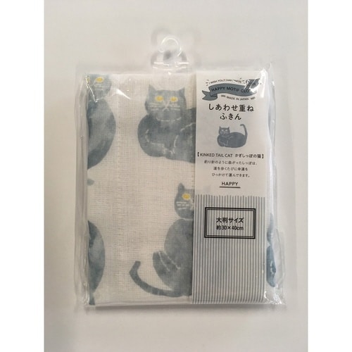 ふきん しあわせ重ねふきん 大判 かぎしっぽの猫