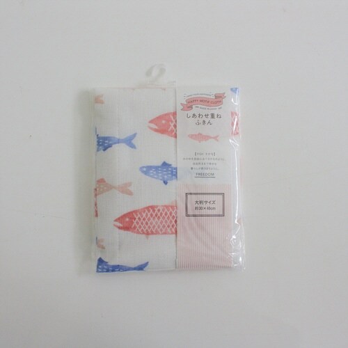 ふきん しあわせ重ねふきん 大判 サカナ