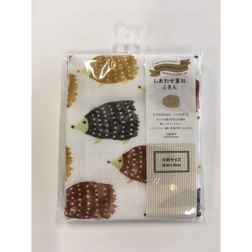 ふきん しあわせ重ねふきん 大判 ハリネズミ