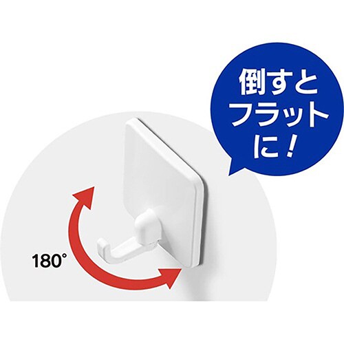 シングルフック2個組 マグネット 収納 Arao!