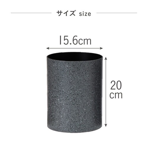 プランターカバー ダスパープランツ グレー